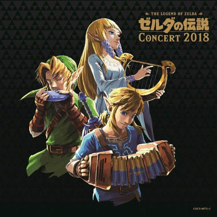 The Legend of Zelda: Concert 2018