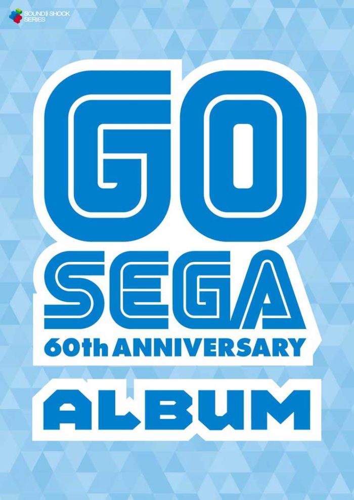 Go SEGA: 60th Anniversary Album